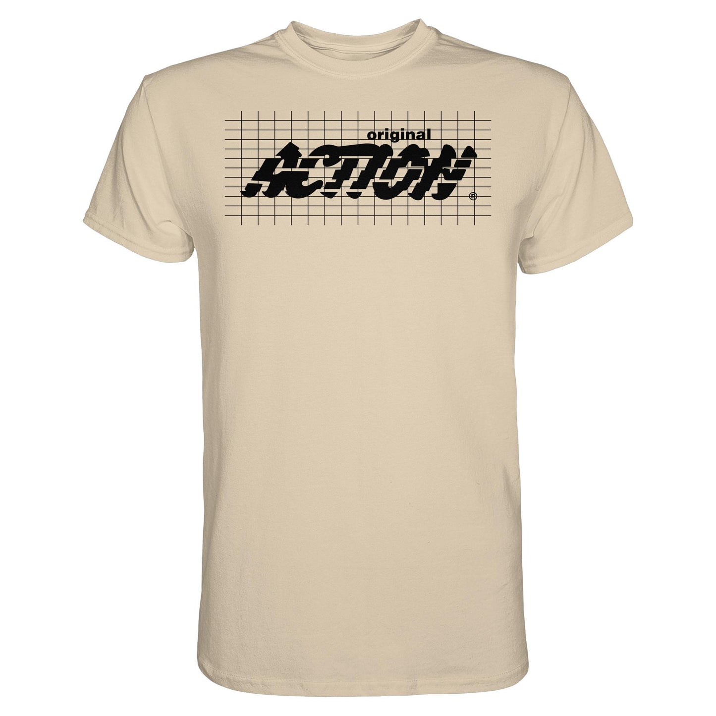 DDR Ostalgie Shirt Unisex • ACTION - KOSMETIKREIHE