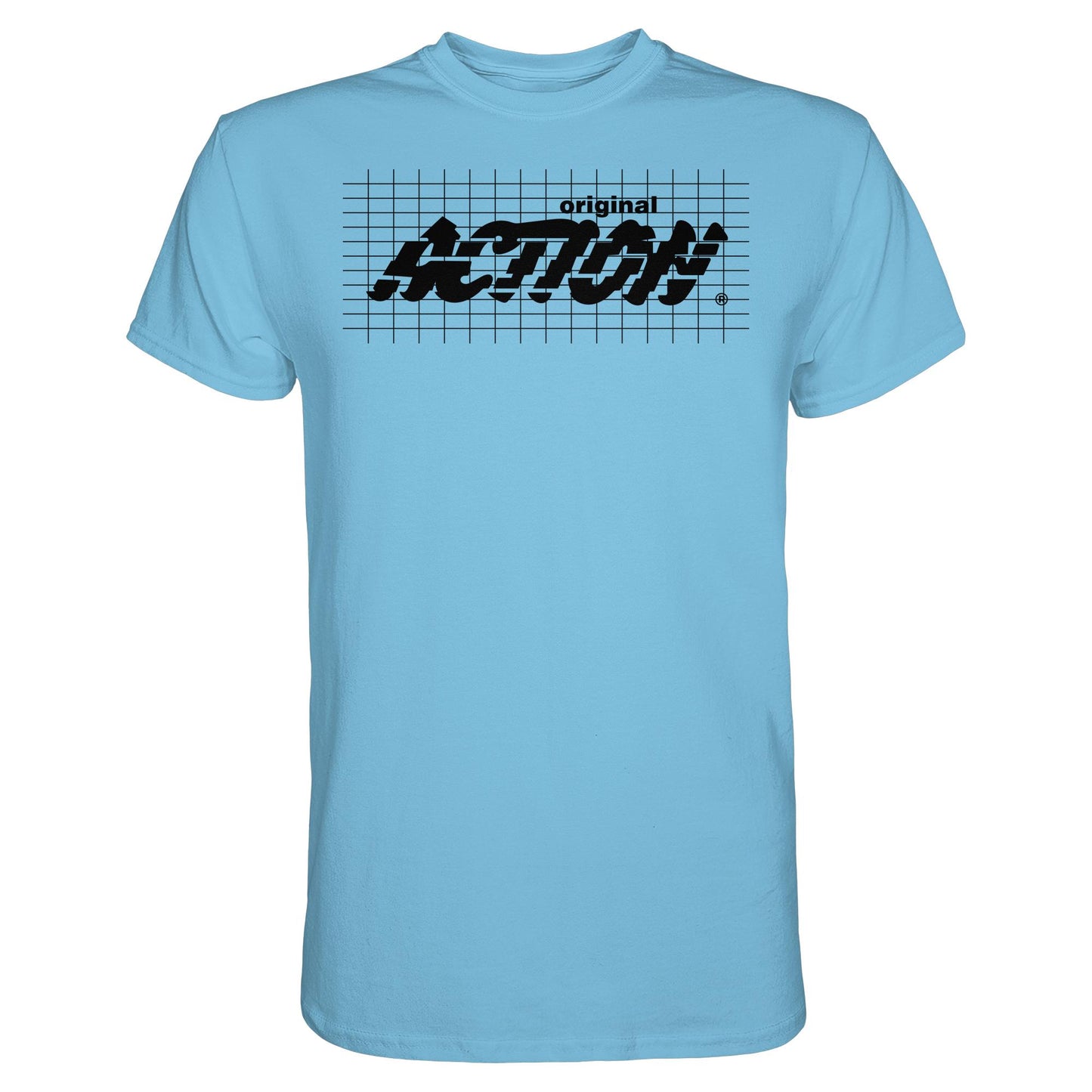 DDR Ostalgie Shirt Unisex • ACTION - KOSMETIKREIHE