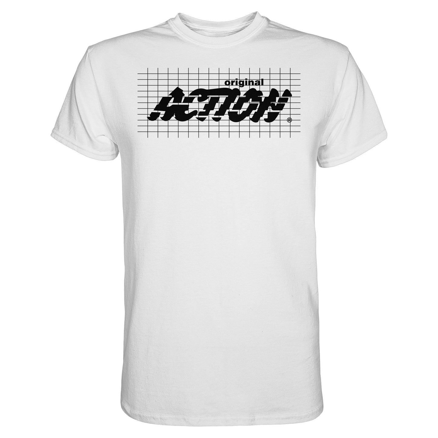 DDR Ostalgie Shirt Unisex • ACTION - KOSMETIKREIHE