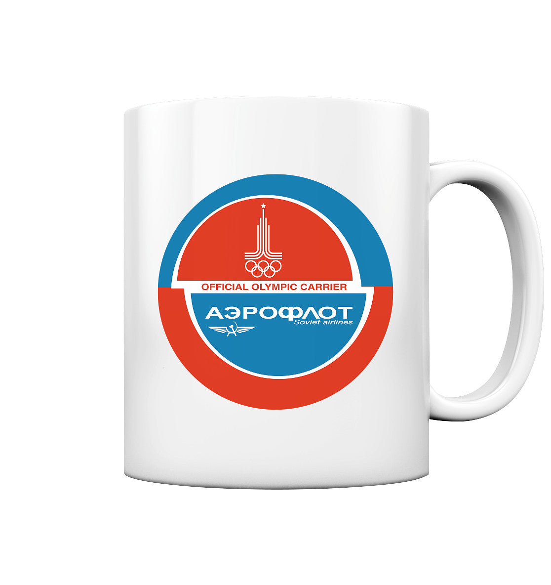 TASSE • AEROFLOT SOVIET AIRLINES