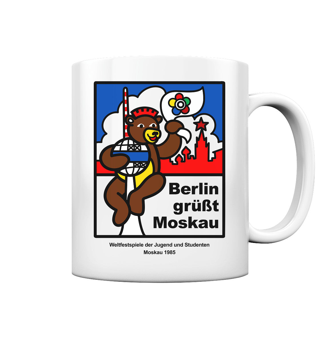 DDR Ostalgie Tasse • WELTFESTSPIELE DER JUGEND, MOSKAU 1985