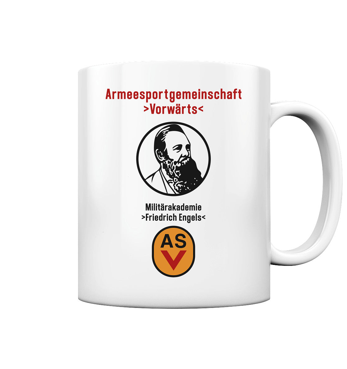 DDR Ostalgie Tasse • ASV MILITÄRAKADEMIE FRIEDRICH ENGELS