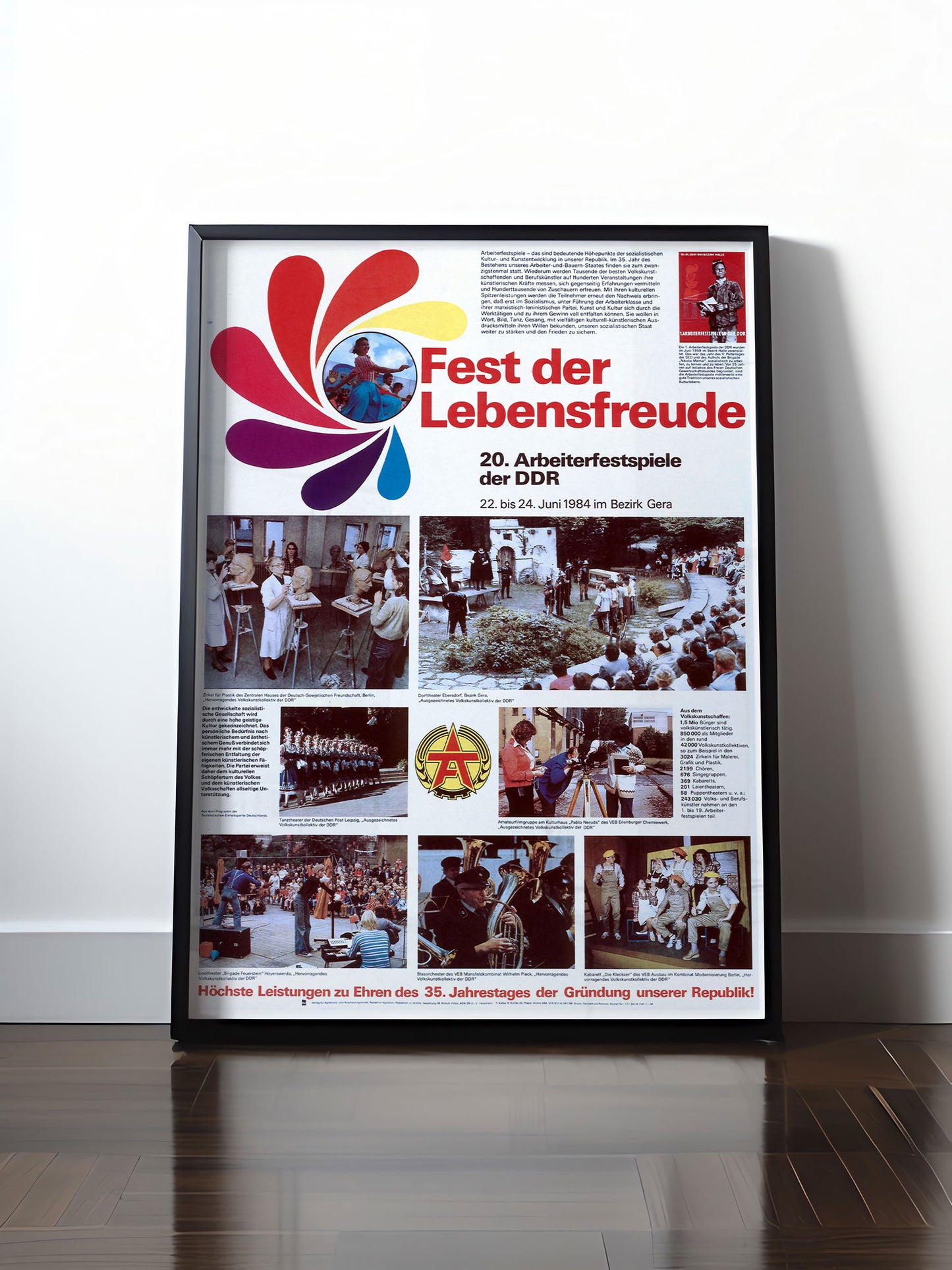 Historisches DDR Poster (A4 | A3 | A2 | A1) • FEST DER LEBENSFREUDE 1984 GERA