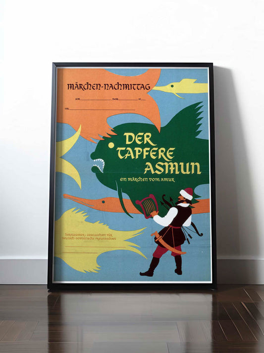 Historisches DDR Poster (A4 | A3 | A2 | A1) • DER TAPFERE ASMUN