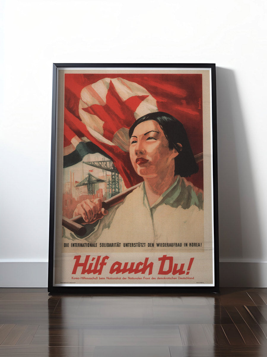 Historisches DDR Poster (A4 | A3 | A2 | A1) • DDR: SOLIDARITÄT MIT KOREA