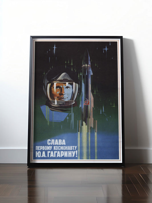 Historisches DDR Poster (A4 | A3 | A2 | A1) • CCCP: JURI GAGARIN