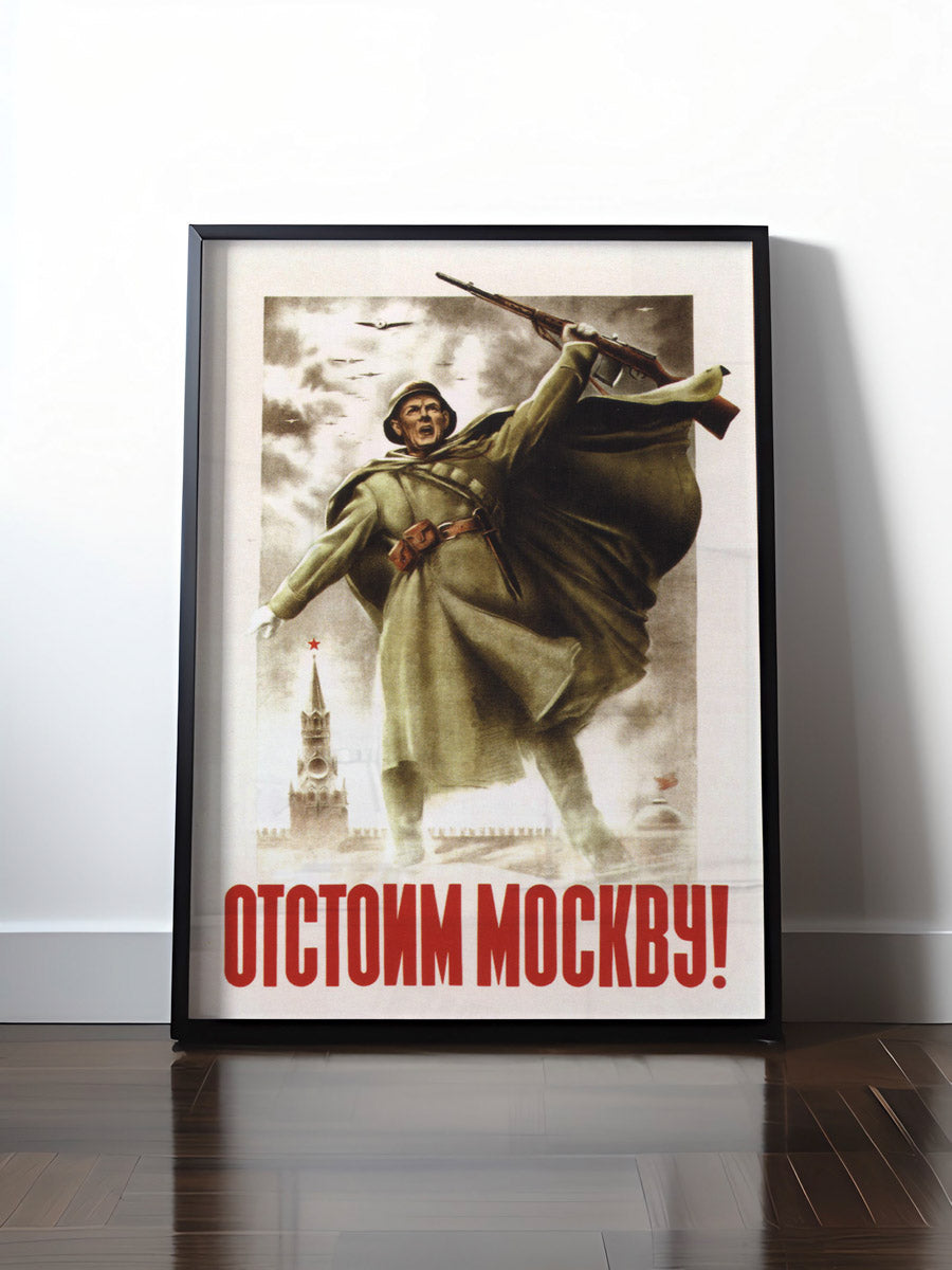HISTORISCHES POSTER (A4 | A3 | A2 | A1) • CCCP: ROTE ARMEE