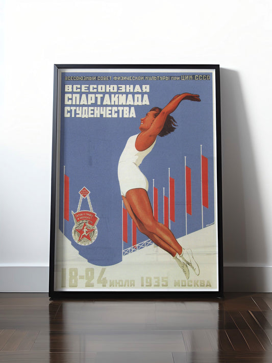 Historisches DDR Poster (A4 | A3 | A2 | A1) • CCCP: INTERNATIONALE MOSKAU 1935