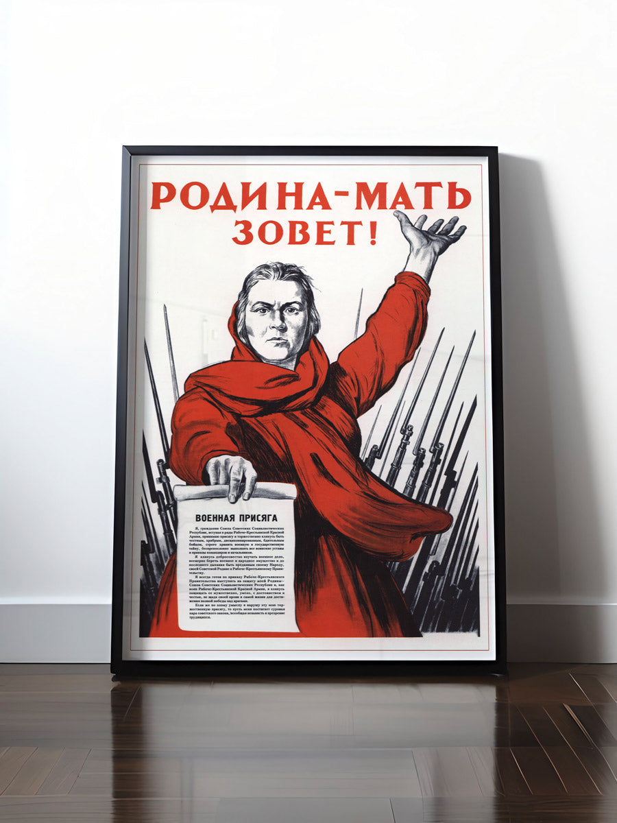 HISTORISCHES POSTER (A4 | A3 | A2 | A1) • CCCP: MÜTTERCHEN RUSSLAND