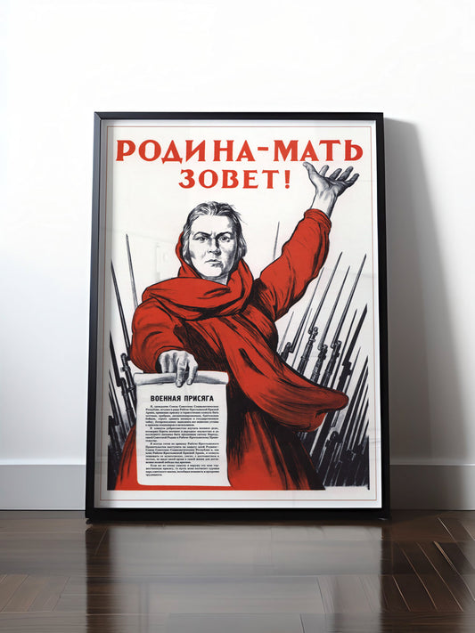 Historisches DDR Poster (A4 | A3 | A2 | A1) • CCCP: MÜTTERCHEN RUSSLAND