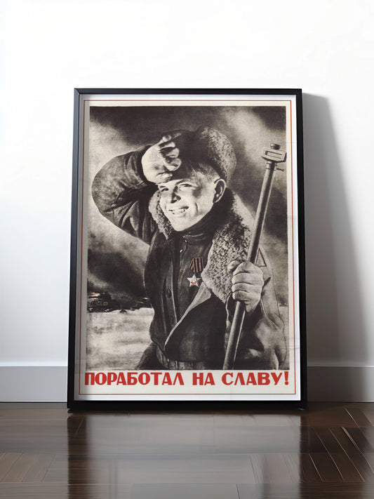 Historisches DDR Poster (A4 | A3 | A2 | A1) • CCCP: ROTE ARMEE