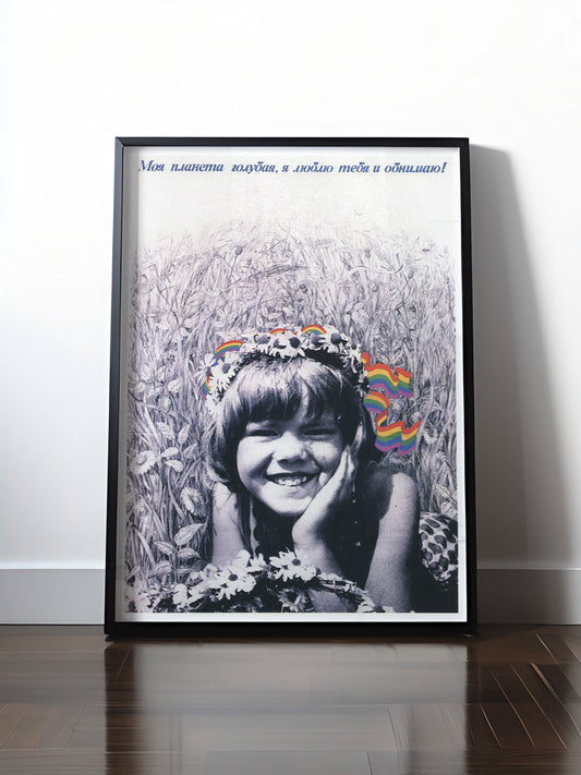 Historisches DDR Poster (A4 | A3 | A2 | A1) • CCCP - MIR (FRIEDEN)