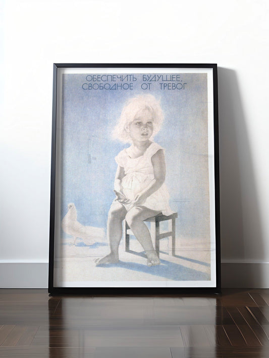 Historisches DDR Poster (A4 | A3 | A2 | A1) • MIR! FRIEDEN!