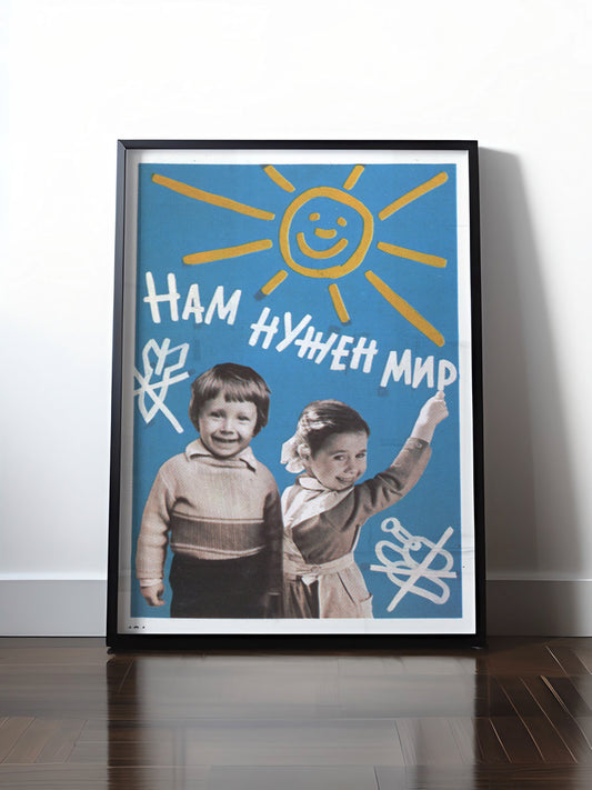 Historisches DDR Poster (A4 | A3 | A2 | A1) • CCCP - MIR! (FRIEDEN)