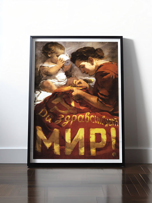Historisches DDR Poster (A4 | A3 | A2 | A1) • CCCP - MIR! (FRIEDEN)