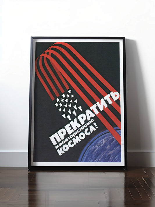 Historisches DDR Poster (A4 | A3 | A2 | A1) • ANTI-NATO-RAKETEN