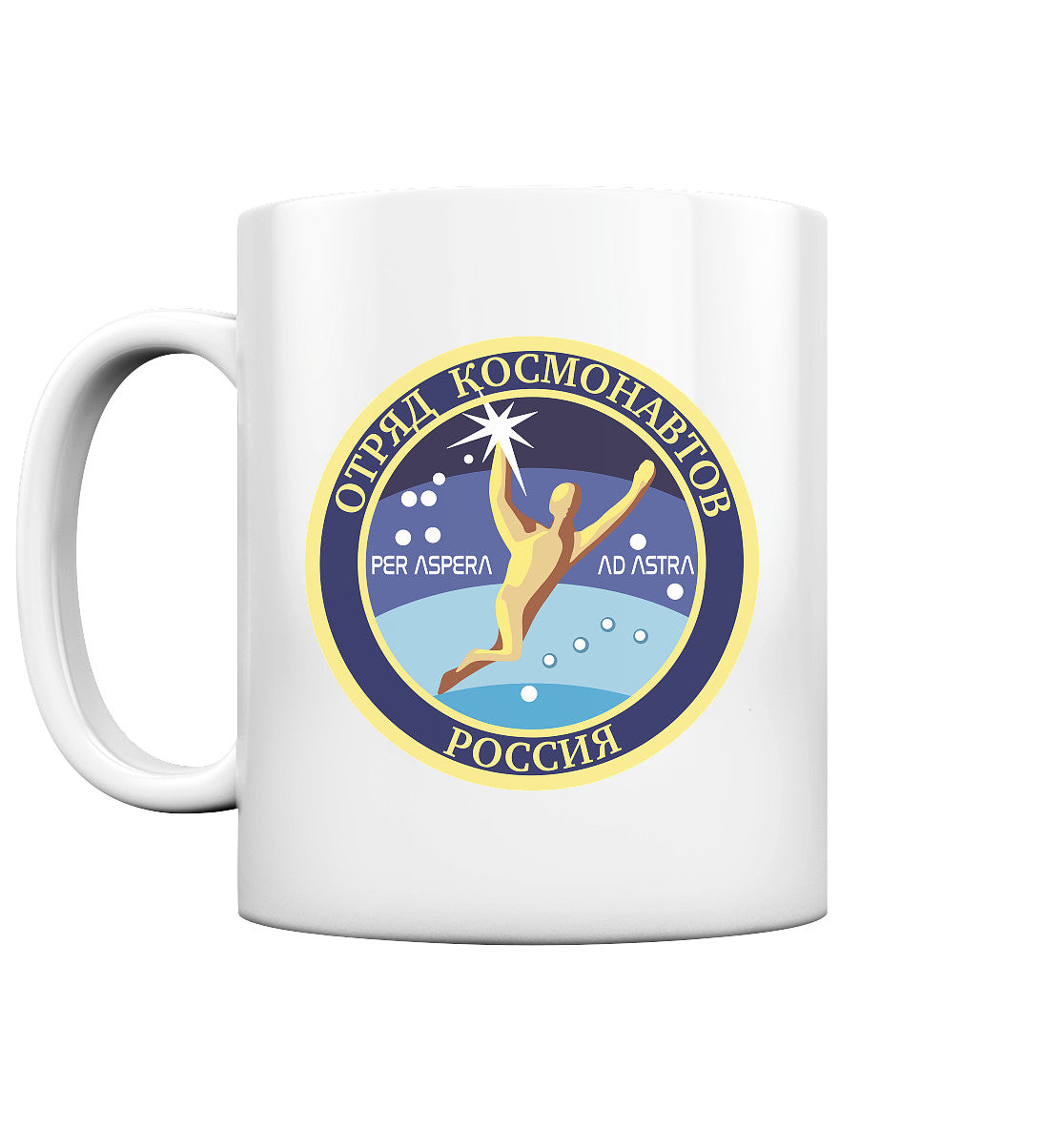 TASSE • MIR KOSMONAUT - PER ASPERA AD ASTRA