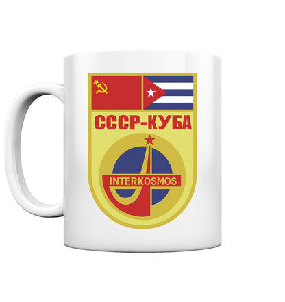 DDR Ostalgie Tasse • INTERKOSMOS CCCP KUBA WIMPEL