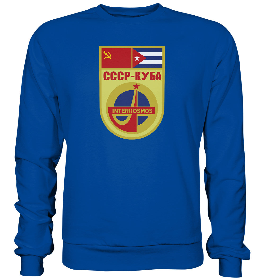 DDR Ostalgie Pullover Unisex • INTERKOSMOS CCCP KUBA WIMPEL