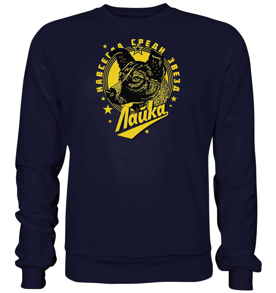 PULLOVER UNISEX • LAIKA - ERSTES LEBEWESEN IM WELTRAUM