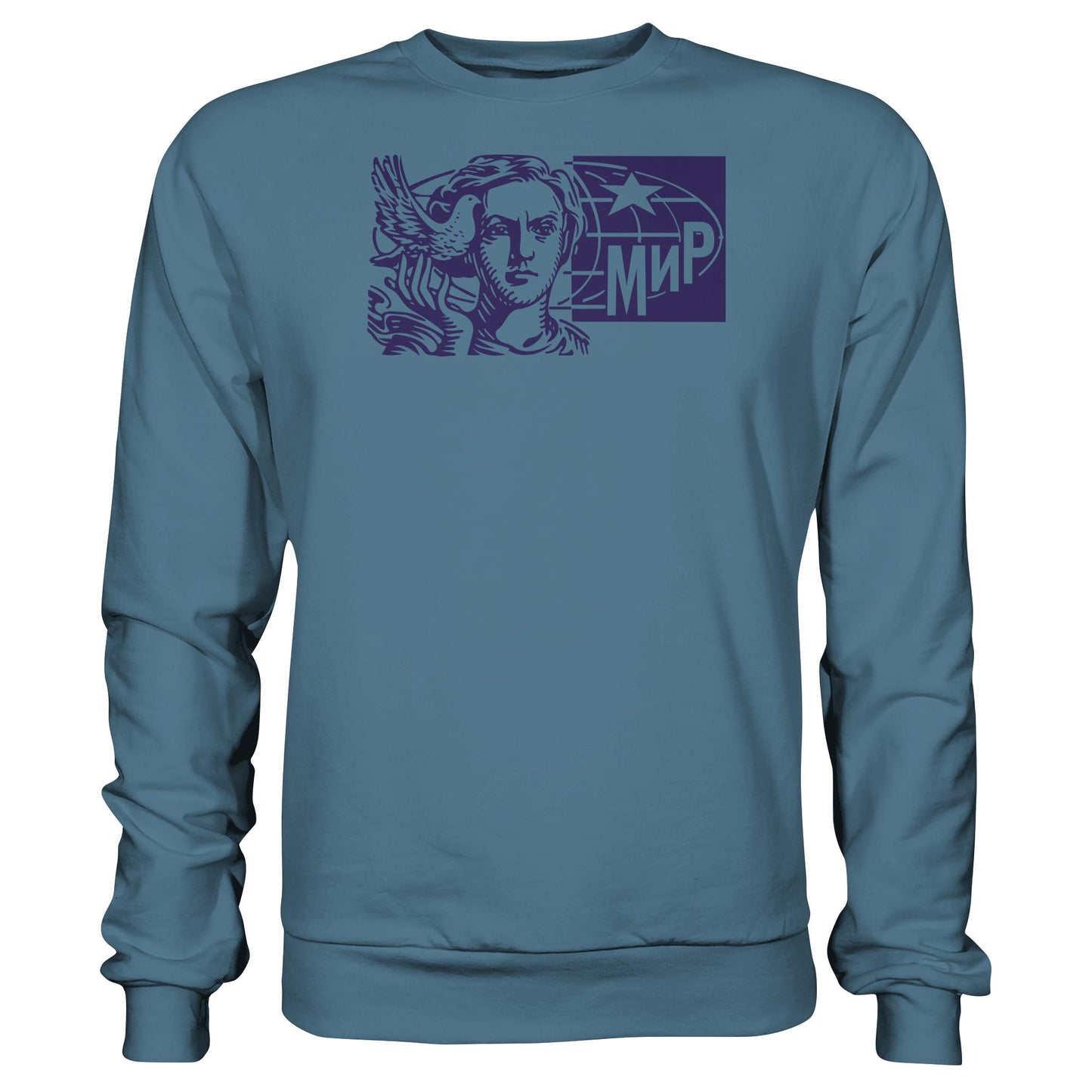 DDR Ostalgie Pullover Unisex • MIR - FRIEDEN (ORIGINAL BRIEFMARKE)