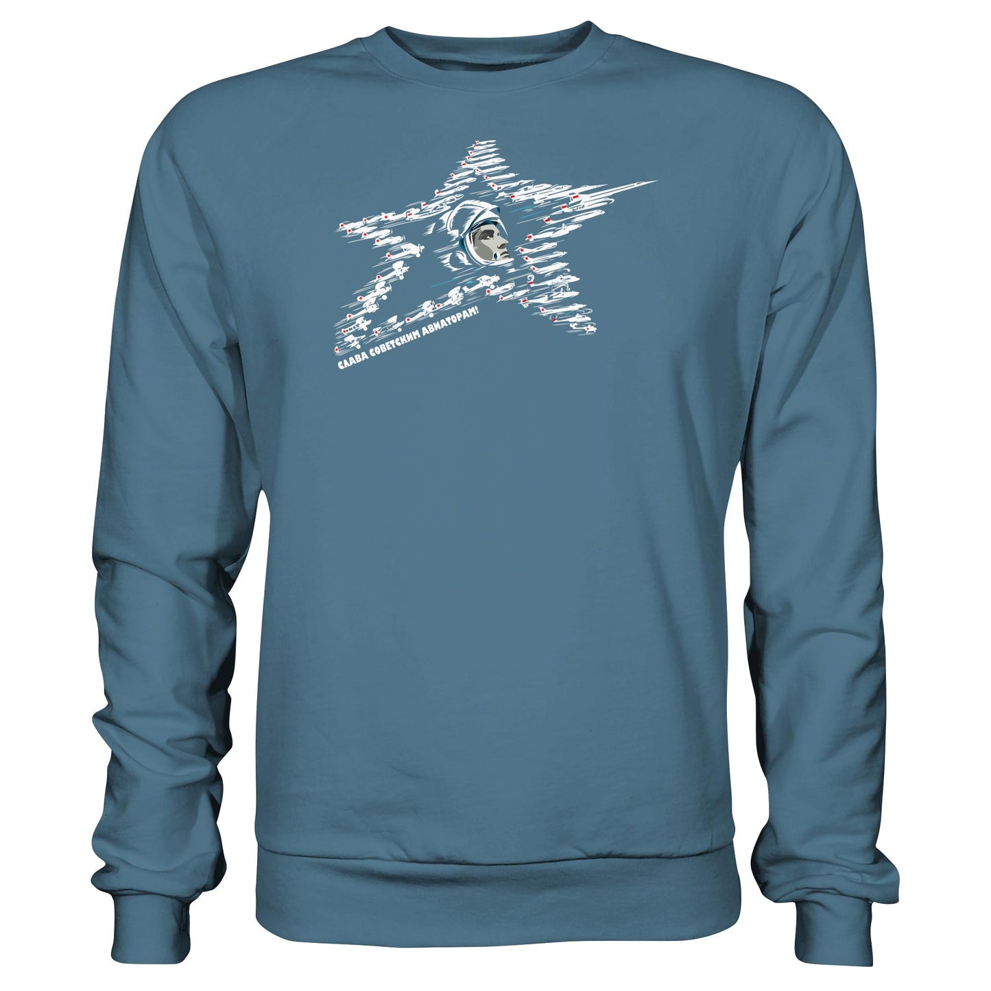DDR Ostalgie Pullover Unisex • JURI GAGARIN - RUHM DEN SOWJETISCHEN FLIEGERN!