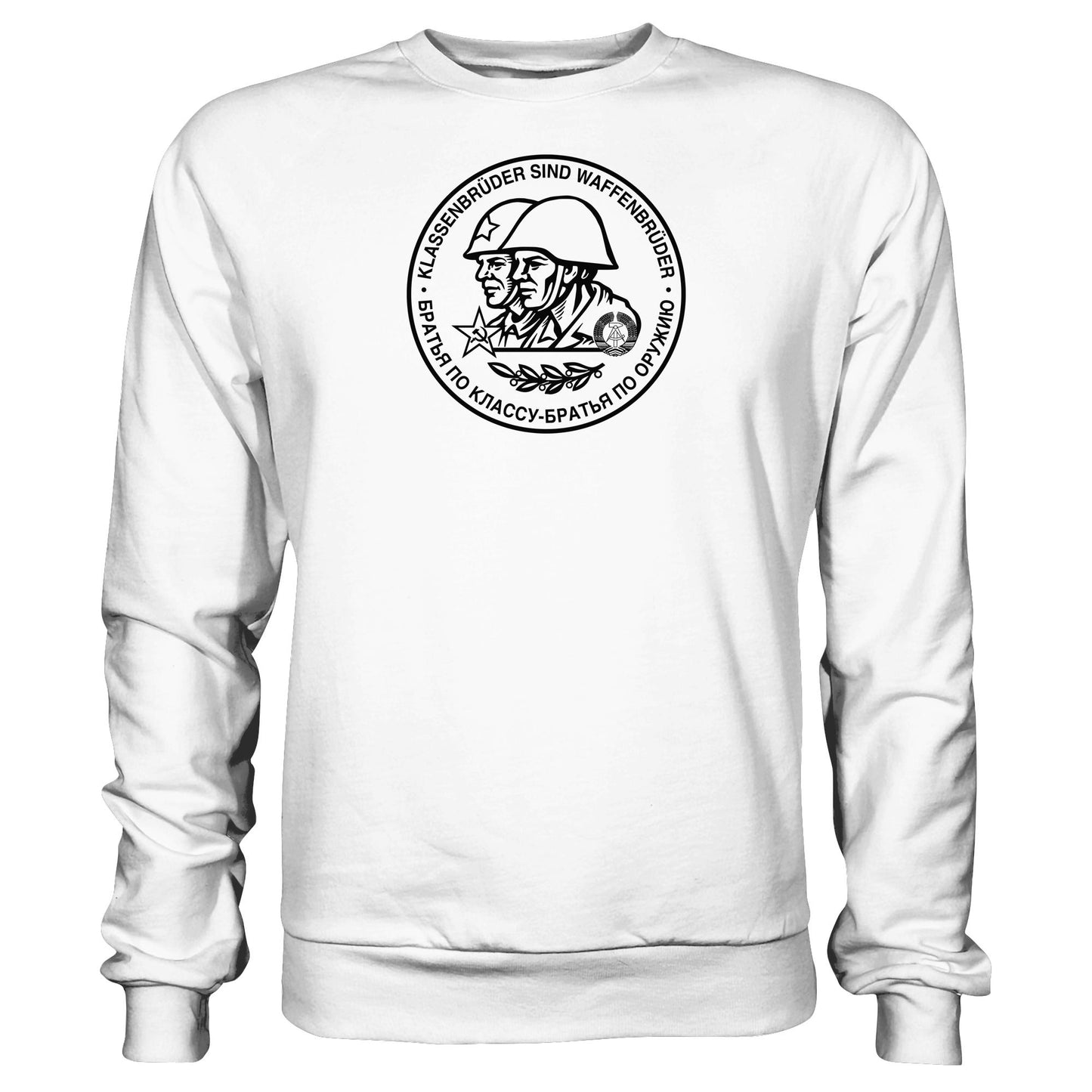 DDR Ostalgie Pullover Unisex • KLASSENBRÜDER SIND WAFFENBRÜDER (NVA)