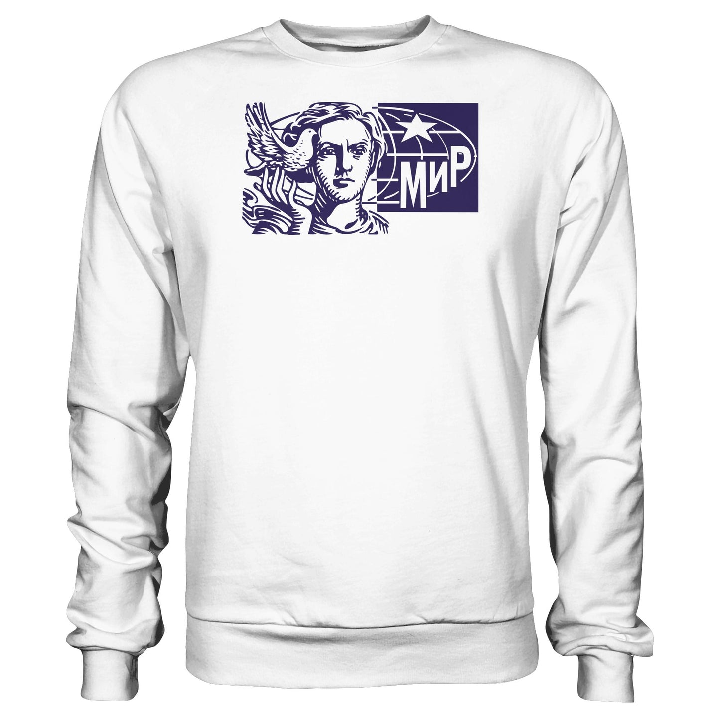 DDR Ostalgie Pullover Unisex • MIR - FRIEDEN (ORIGINAL BRIEFMARKE)