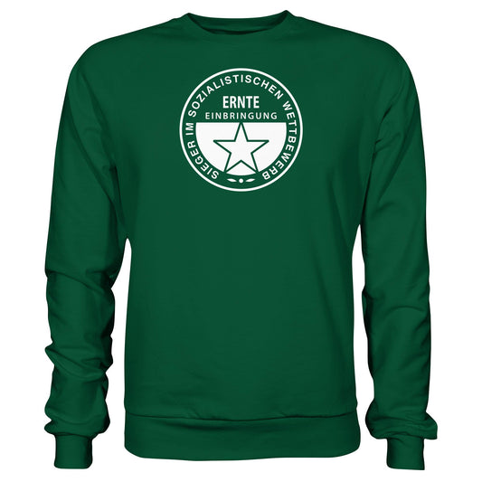 DDR Ostalgie Pullover Unisex • ERNTE-EINBRINGUNG - SIEGER (ORIGINAL-MEDAILLE)