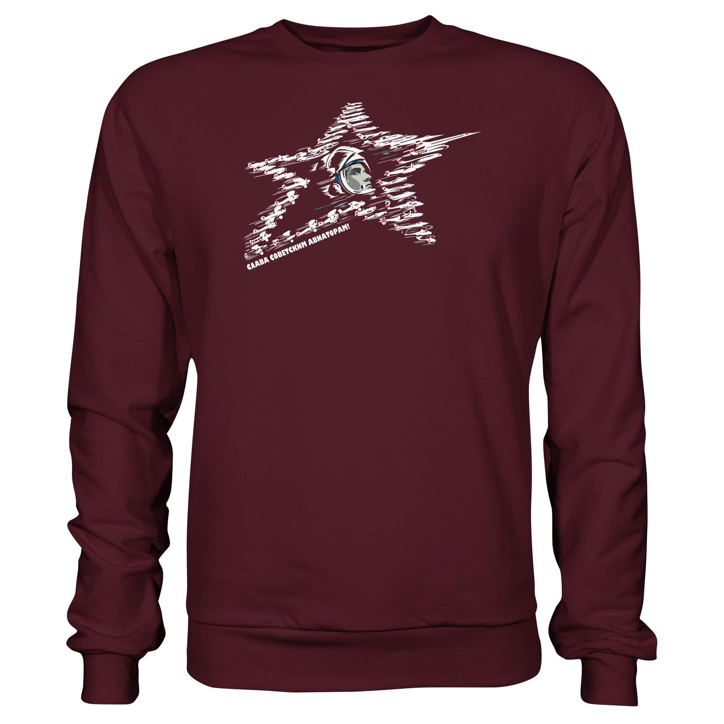 DDR Ostalgie Pullover Unisex • JURI GAGARIN - RUHM DEN SOWJETISCHEN FLIEGERN!