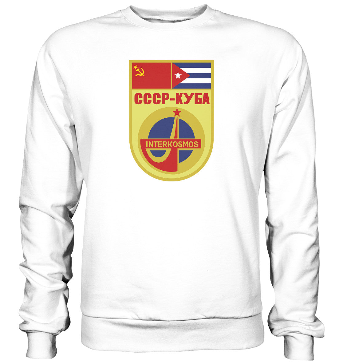 DDR Ostalgie Pullover Unisex • INTERKOSMOS CCCP KUBA WIMPEL