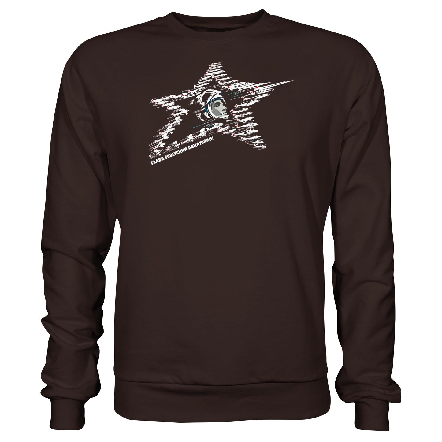 DDR Ostalgie Pullover Unisex • JURI GAGARIN - RUHM DEN SOWJETISCHEN FLIEGERN!