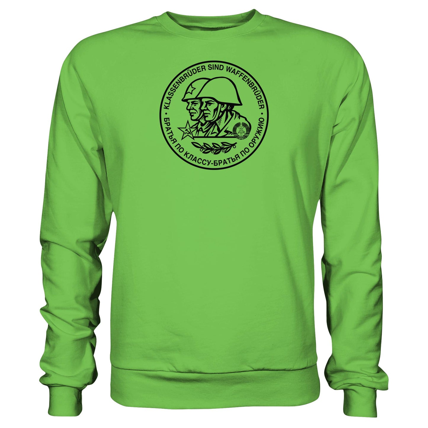 DDR Ostalgie Pullover Unisex • KLASSENBRÜDER SIND WAFFENBRÜDER (NVA)