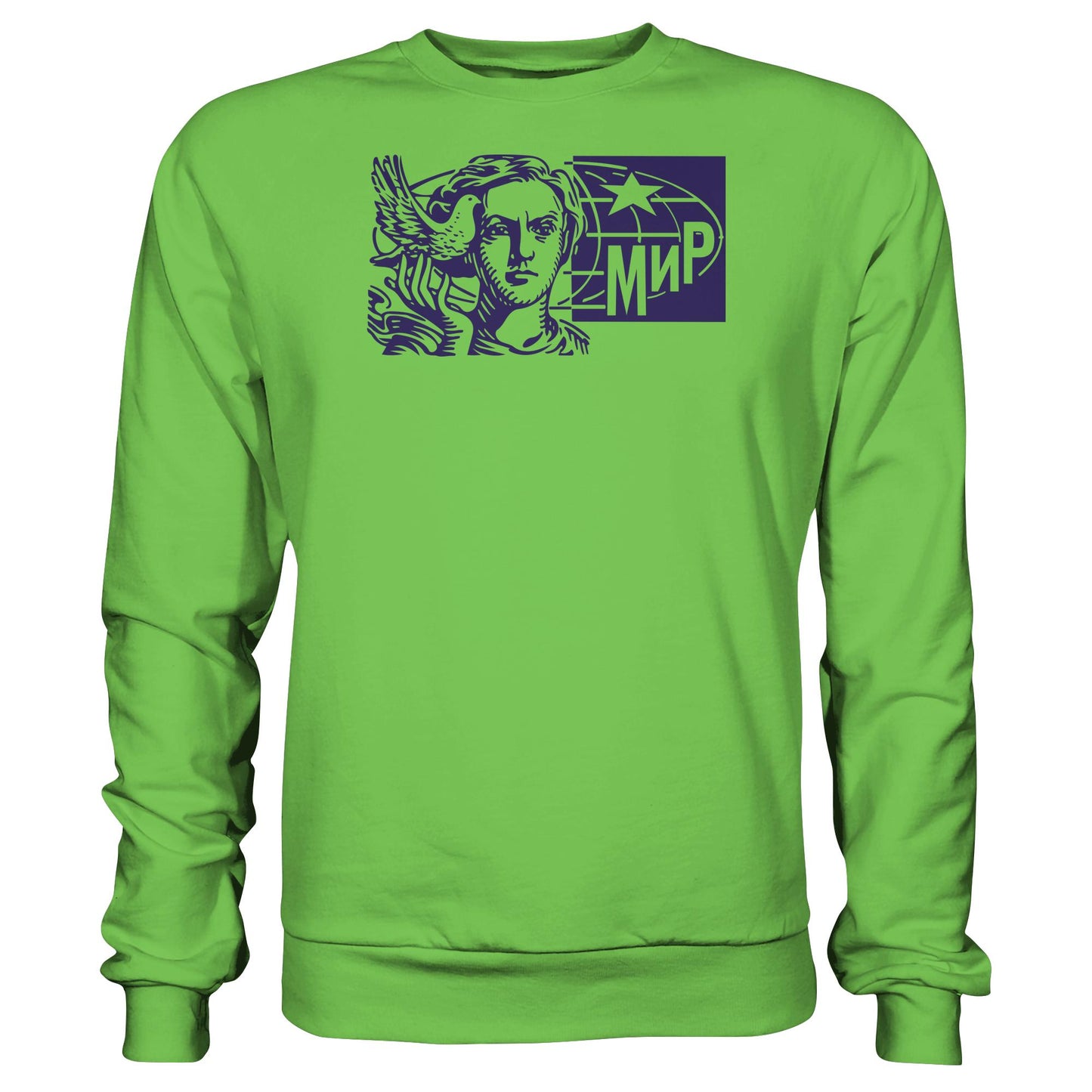 DDR Ostalgie Pullover Unisex • MIR - FRIEDEN (ORIGINAL BRIEFMARKE)