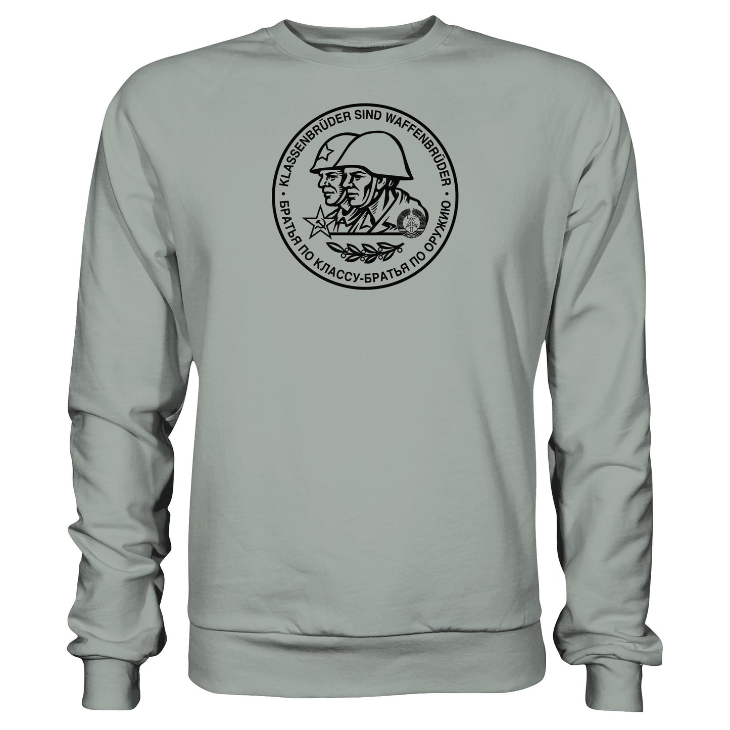 DDR Ostalgie Pullover Unisex • KLASSENBRÜDER SIND WAFFENBRÜDER (NVA)