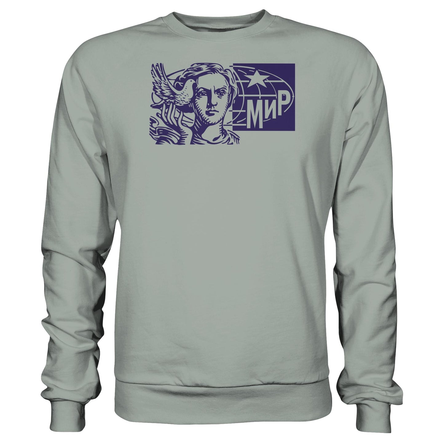 DDR Ostalgie Pullover Unisex • MIR - FRIEDEN (ORIGINAL BRIEFMARKE)