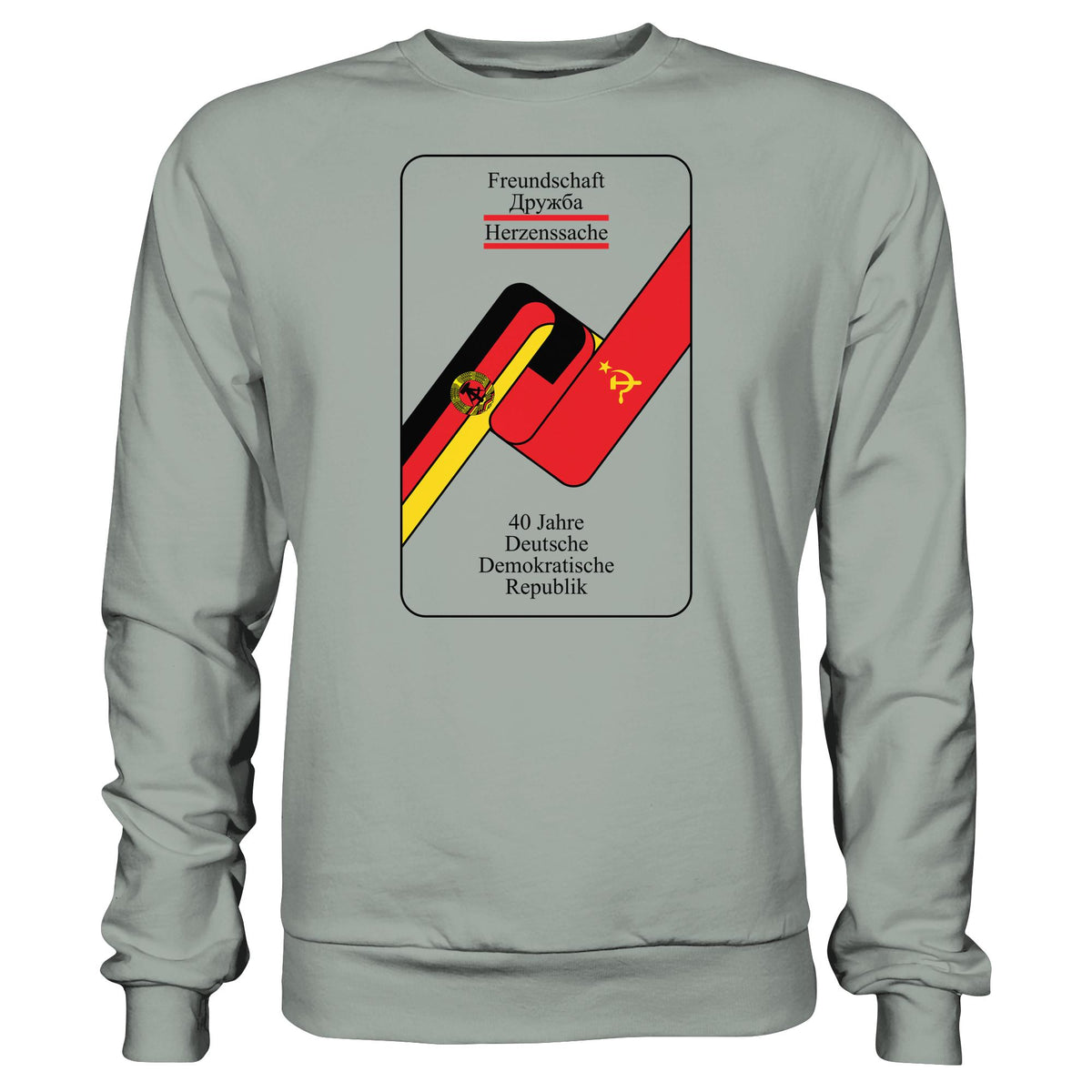 40 JAHRE DEUTSCH-SOWJETISCHE FREUNDSCHAFT | DDR Ostalgie Pullover Unisex