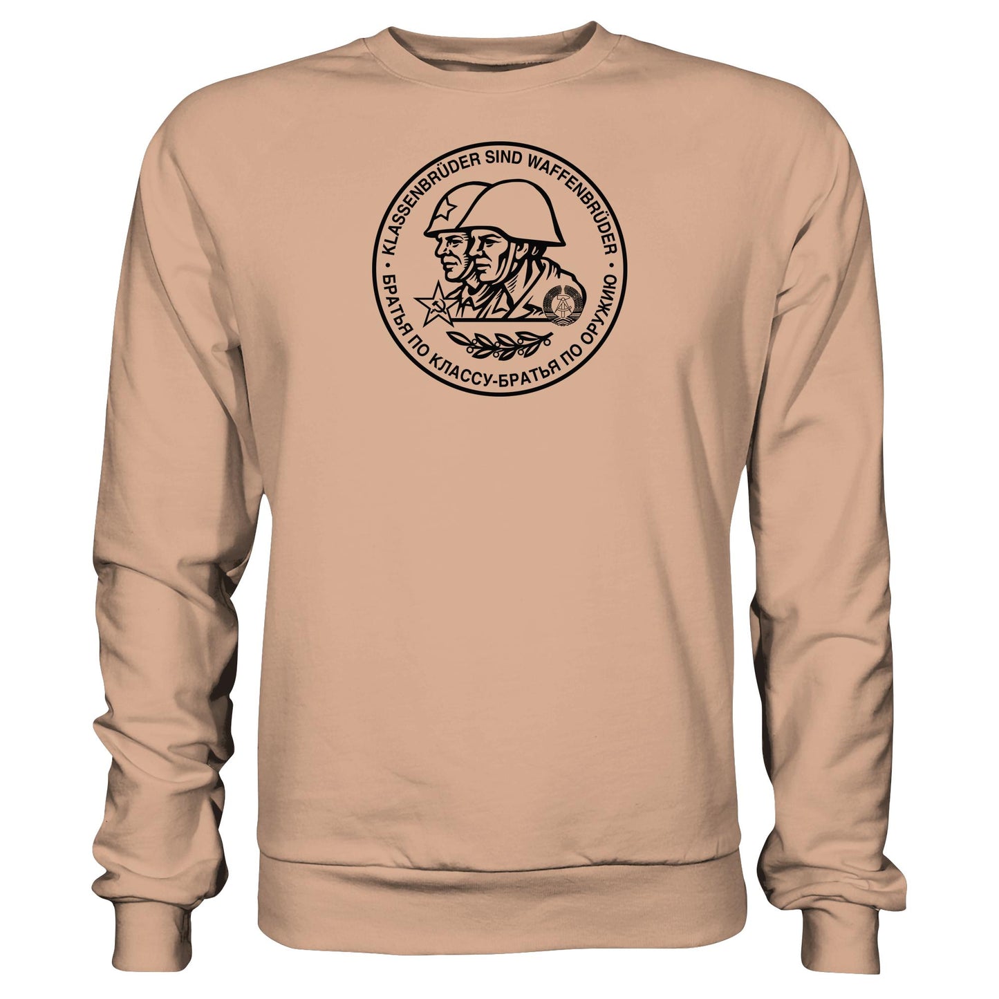 DDR Ostalgie Pullover Unisex • KLASSENBRÜDER SIND WAFFENBRÜDER (NVA)