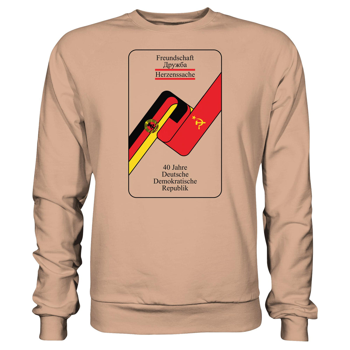 40 JAHRE DEUTSCH-SOWJETISCHE FREUNDSCHAFT | DDR Ostalgie Pullover Unisex