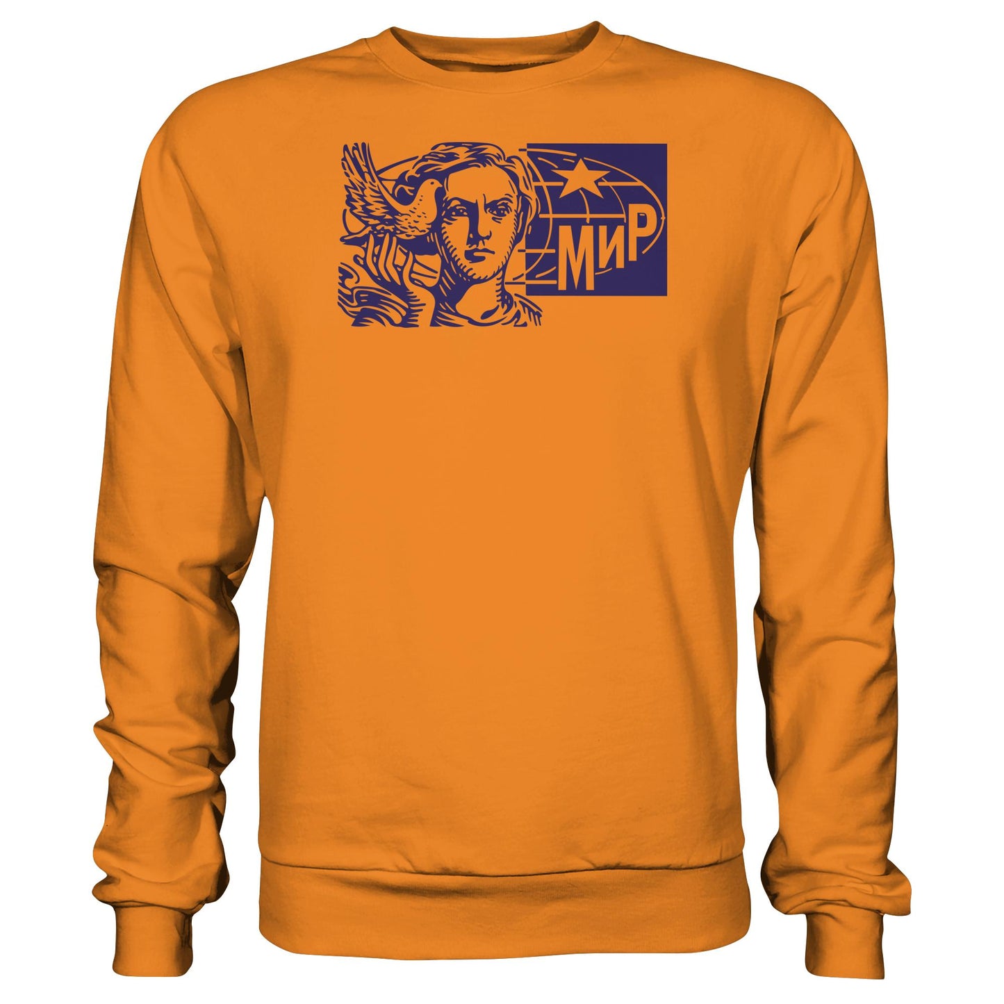 DDR Ostalgie Pullover Unisex • MIR - FRIEDEN (ORIGINAL BRIEFMARKE)