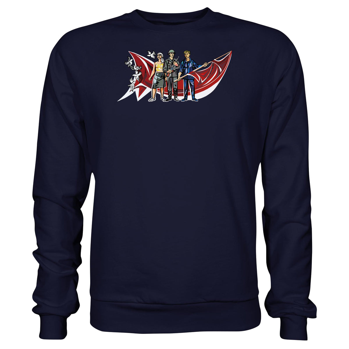 WALTER WOMACKA - BÄUERIN, NVA-SOLDAT & ARBEITER (MOSAIK HAUS DES LEHRERS, 1964) | DDR Ostalgie Pullover Unisex