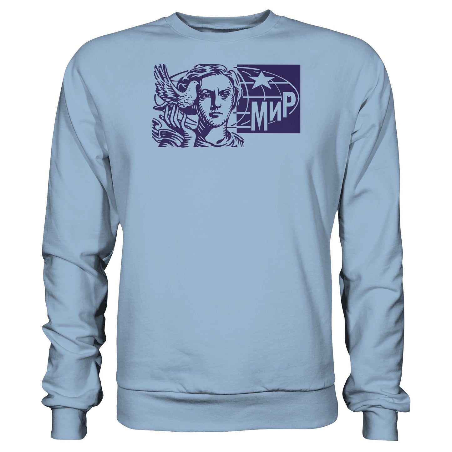 DDR Ostalgie Pullover Unisex • MIR - FRIEDEN (ORIGINAL BRIEFMARKE)