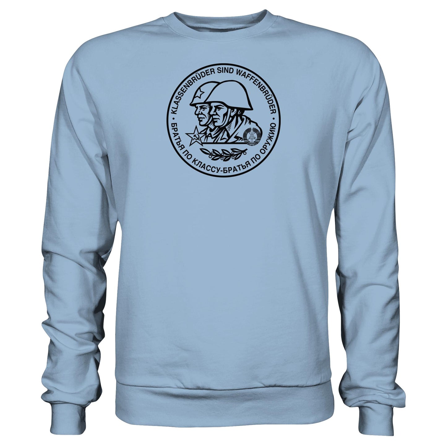 DDR Ostalgie Pullover Unisex • KLASSENBRÜDER SIND WAFFENBRÜDER (NVA)
