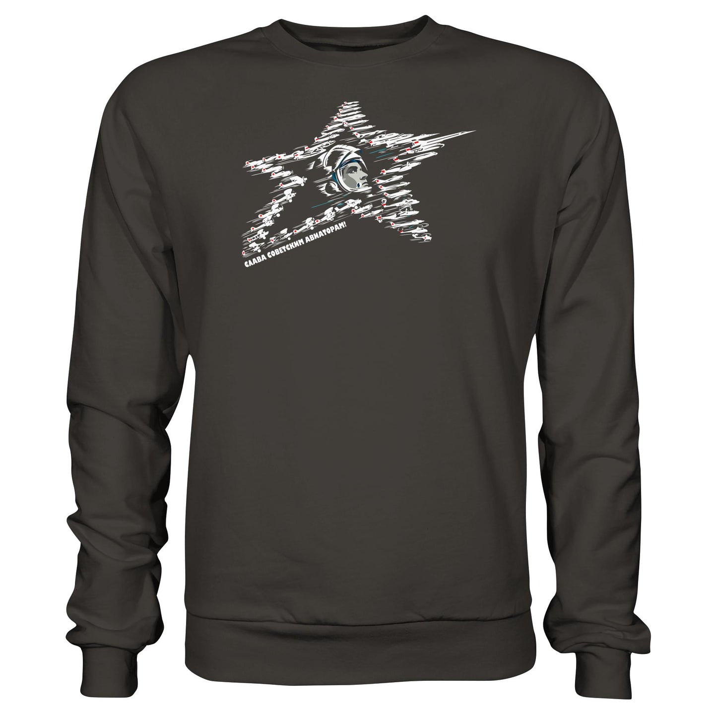 DDR Ostalgie Pullover Unisex • JURI GAGARIN - RUHM DEN SOWJETISCHEN FLIEGERN!