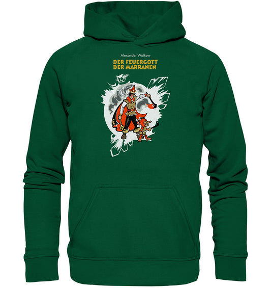 DDR Ostalgie Kapuze / Hoodie Unisex • WOLKOW - DER FEUERGOTT DER MARRANEN