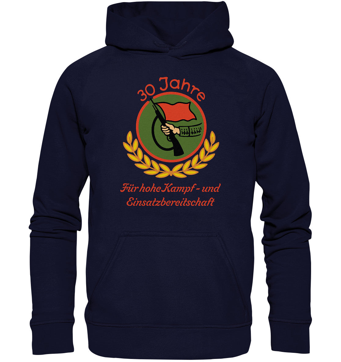 DDR Ostalgie Kapuze / Hoodie Unisex • 30 JAHRE KAMPFGRUPPEN