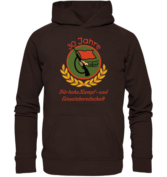 DDR Ostalgie Kapuze / Hoodie Unisex • 30 JAHRE KAMPFGRUPPEN