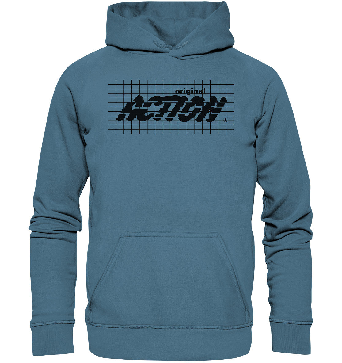 DDR Ostalgie Kapuze / Hoodie Unisex • ACTION - KOSMETIKREIHE