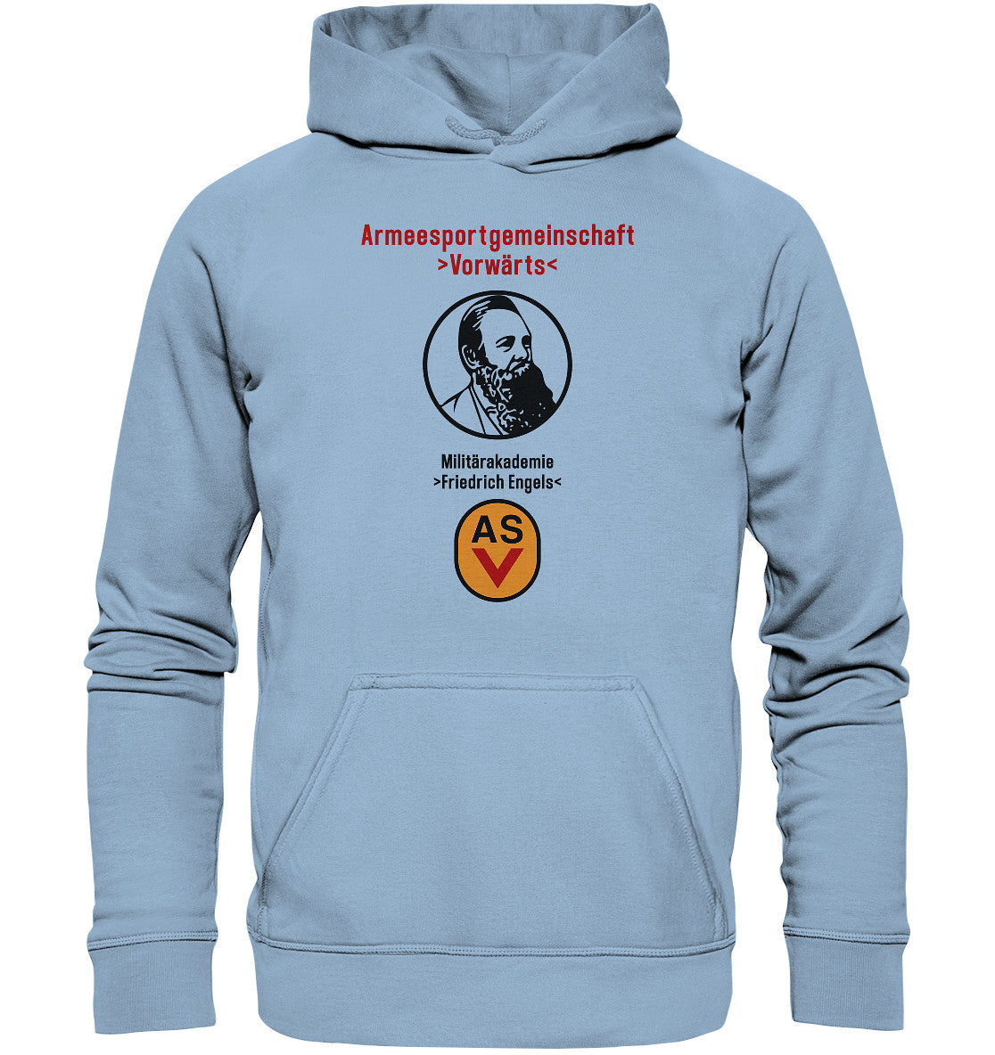 DDR Ostalgie Kapuze / Hoodie Unisex • ASV MILITÄRAKADEMIE FRIEDRICH ENGELS