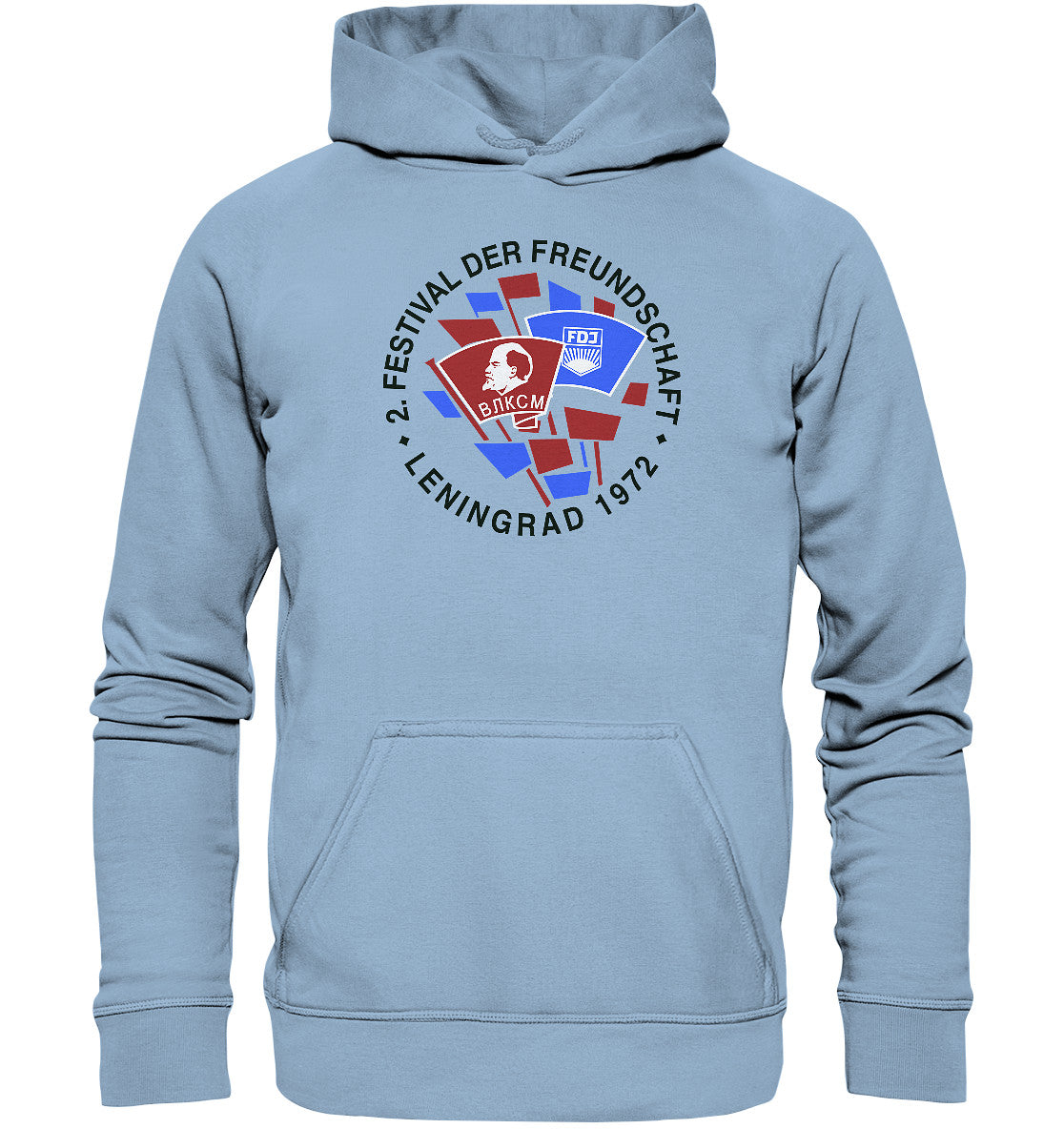 DDR Ostalgie Kapuze / Hoodie Unisex • 2. FESTIVAL DER FREUNDSCHAFT - LENINGRAD